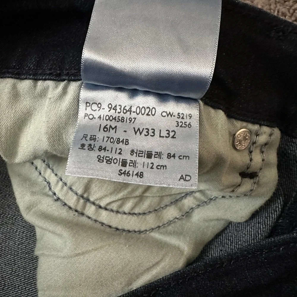 Levis fast shipping